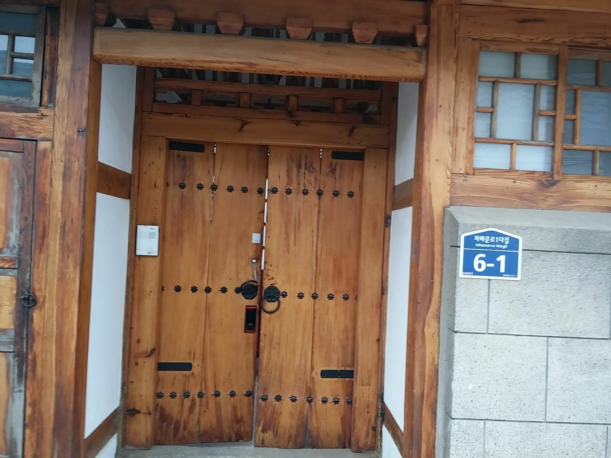 Nuri Hanok Guesthouse Seoul Exterior photo